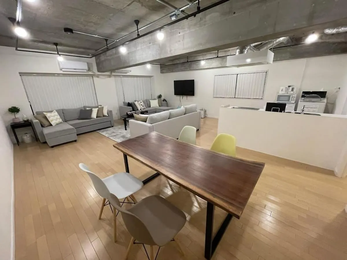 הירושימה Bhotel M'S Lea - Beautiful Modern Apt City Center For 10Ppl