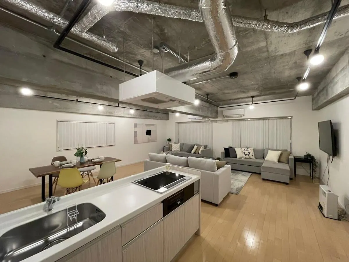 דירה הירושימה Bhotel M'S Lea - Beautiful Modern Apt City Center For 10Ppl